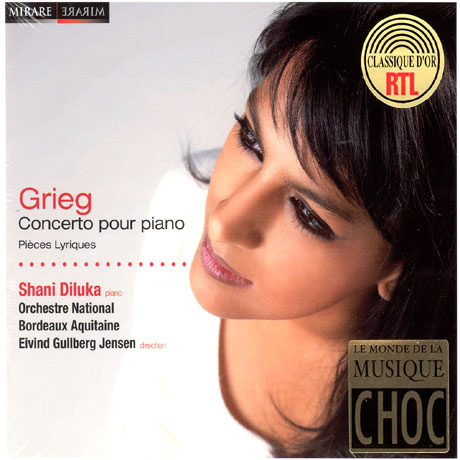 Shani Diluka Concerto Pour Piano Shani Diluka 2007 Mirare 
