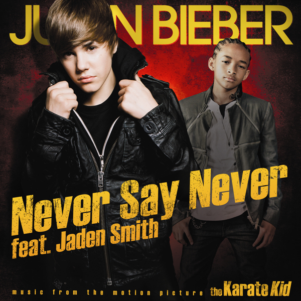 never say never